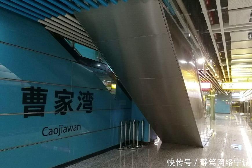 中国最隐秘的轻轨站 四周荒无人烟破败不堪, 网友 赶紧买房买地