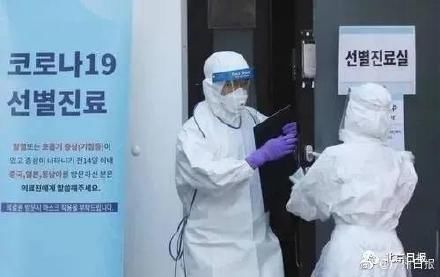  「爆满」官方回应首尔飞青岛航班爆满 ：严防境外疫情输入