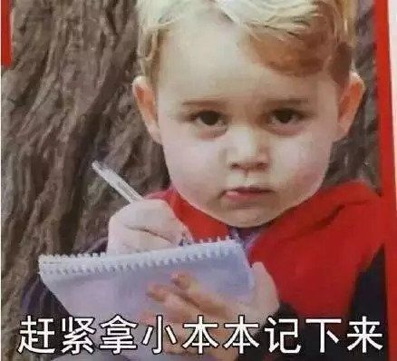 纹身|怎样的图案最不容易跟别人撞?