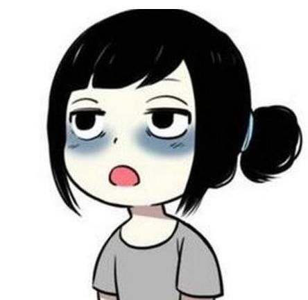  「黑眼圈」黑眼圈、眼袋真的消不掉了吗？