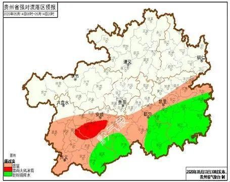  响应@贵州启动防汛Ⅳ级应急响应！今年入汛以来最大范围最强降水来袭
