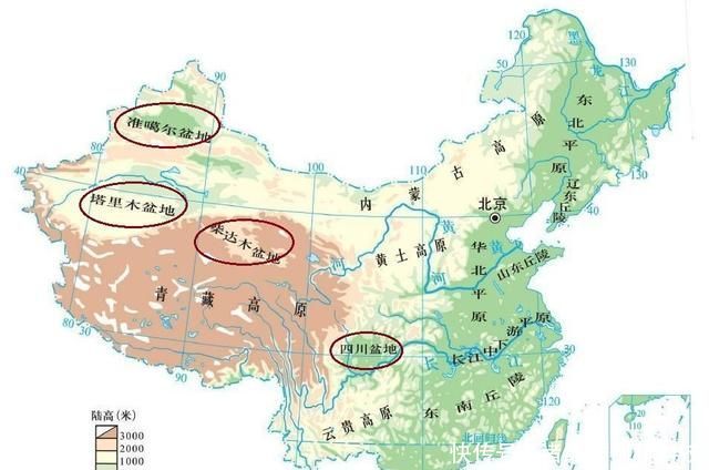  [西伯利亚]世界最大的盆地是刚果盆地还是别的盆地，现在是不是