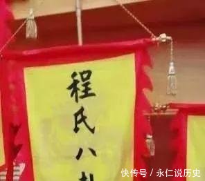  【武林】程氏八卦掌再次扬名武林！丨程氏八卦掌亮相首届国际传