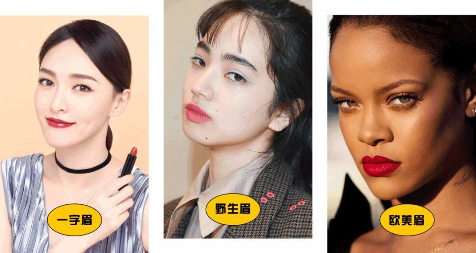 厌世妆 | 这些明星把自己化成臭脸，还很多人喜欢?