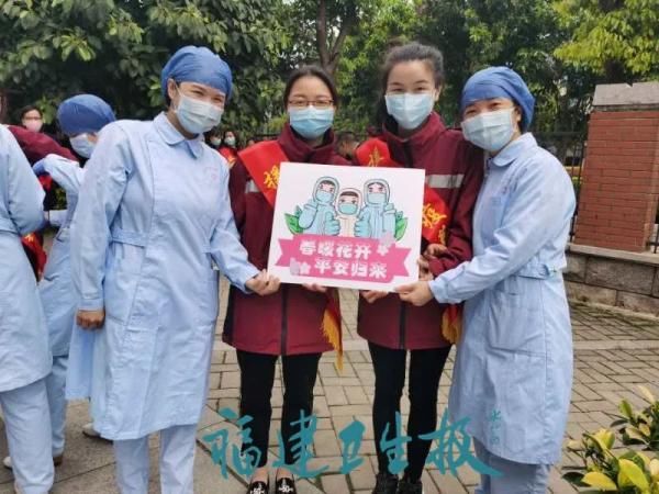  『回家』福建：春暖花开英雄回家！这几个瞬间亮了