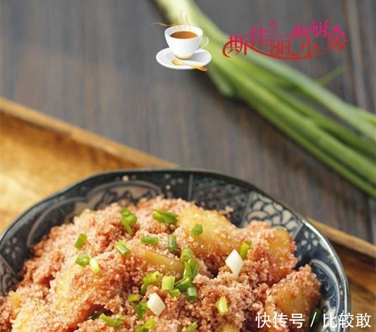  『米粉』吃一个它，相当于吃7个平菇70颗花生，价格便宜，大人孩子都爱吃！