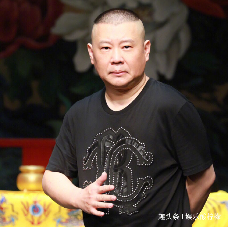 张云雷粉丝为什么