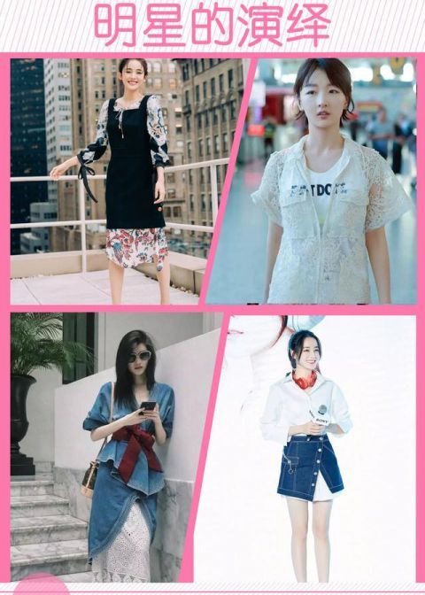  #春夏#两件裙子叠穿的方式，太适合春夏了
