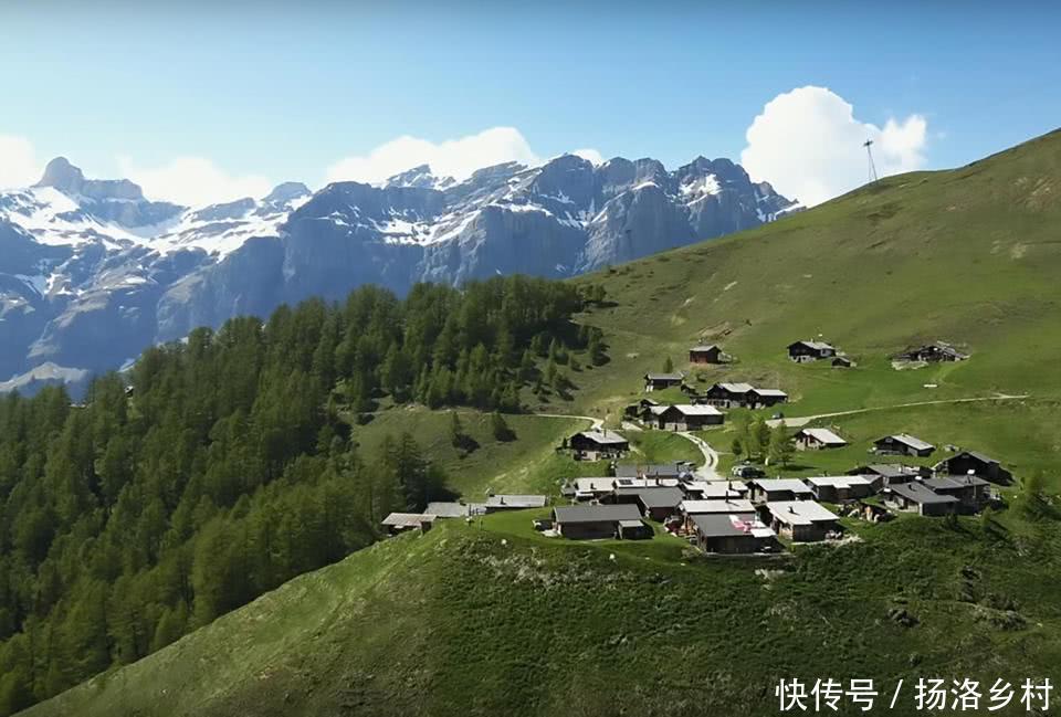 瑞士小镇表示:只要移民就可以躺赚40万,网友:又