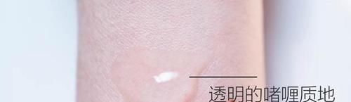 『携带』最潮范儿美搭,“出行”携带护肤品,你还在用“分装瓶”减负?这些神器你造吗