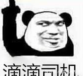 网约车司机往返60公里，送还平板后失主给小费，司机：以后不会做