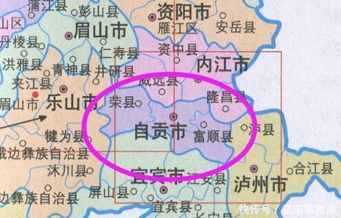 四川省面积最小的地级市, 是抗日战争中捐款额度全国最高的城市