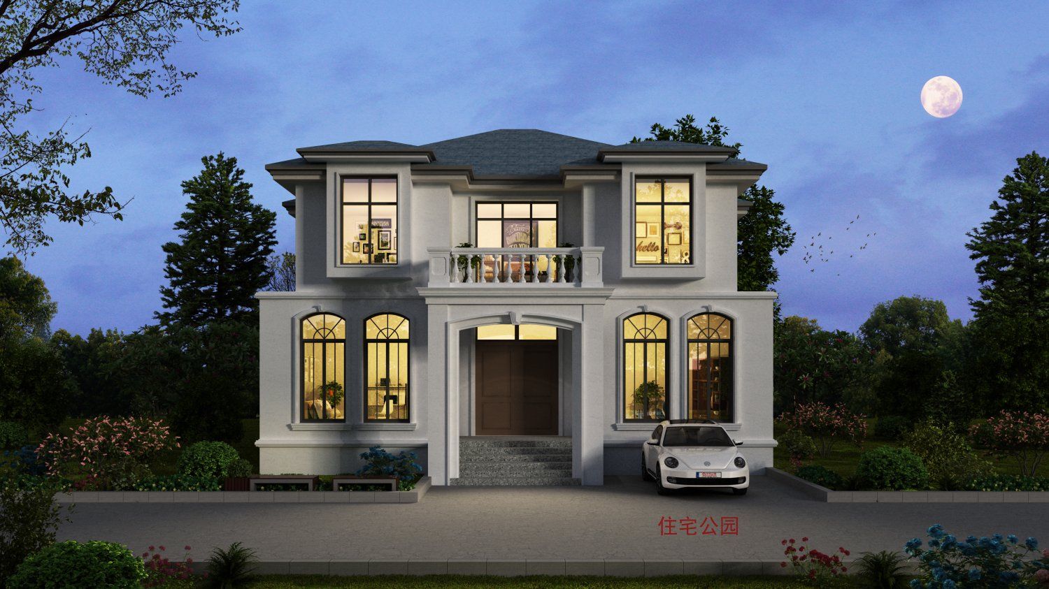 100张自建房图纸告诉你:农村老百姓盖什么样的房子才最受欢迎