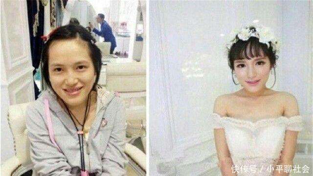 女孩平常不化妆, 结婚这天第一次化妆 新郎看傻: 是不是娶错人了