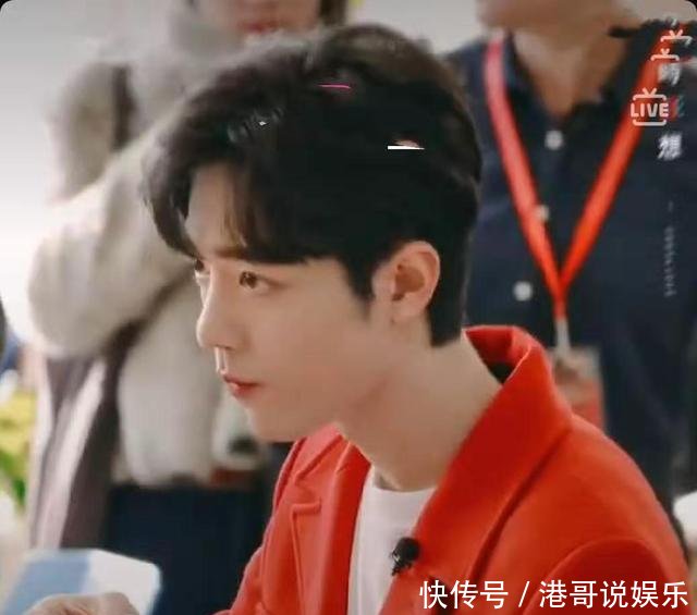 肖战北京春晚发布会全程