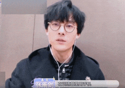 宋茜老师■他这算是红了吗?