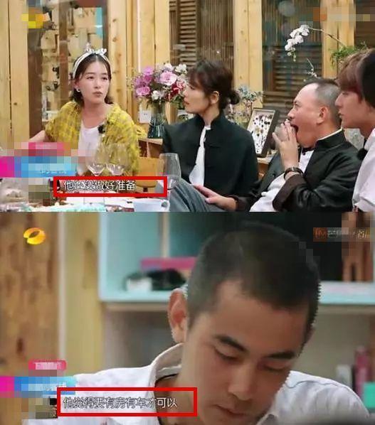 阚清子发文证实分手是因纪凌尘劈腿?网友热嘲:小奶狗靠不住!