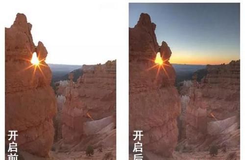 手机相机里的HDR是什么？该怎么用？喜欢拍照的朋友，尤其要注意