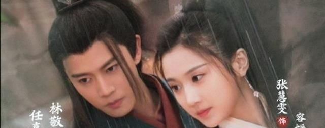 「角色」任嘉伦2020年定期新剧，女主颜值加演技实力派！你喜欢谁？