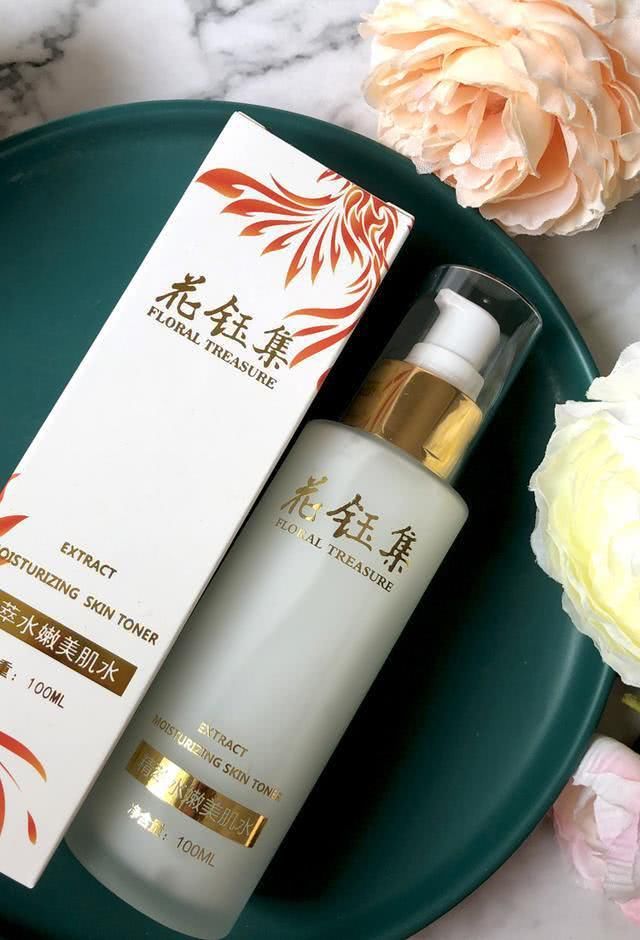  『精华水』这些爽肤水超强补水渗透，细腻毛孔，去黄效果好，令肌肤明亮无瑕