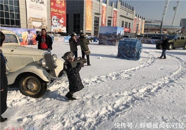 直击雪博会⑦｜免费雪地真人CS 你来试试呗