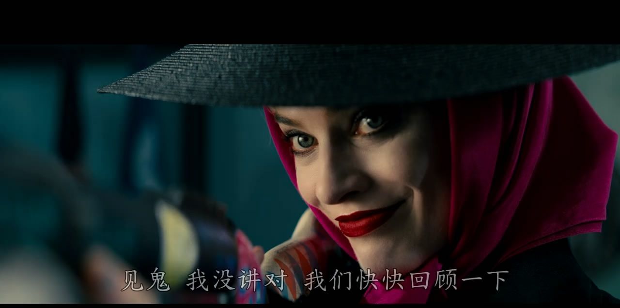 #DC#DC新片《猛禽小队》中文预告姐妹们准备好开战