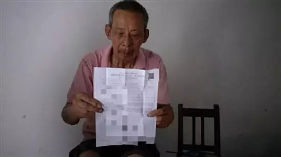 别用谣言再撞伤这位老人 被撞却被传是碰瓷高手