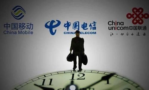 携号转网前移动最后一个套路？2个号段不许转网，想走还要继续等