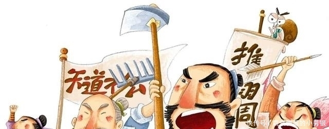  周召二公■步步惊心，危机重重！276年西周史之惊心动魄超过你的想象