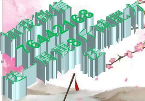 最高效的吸脂减肥方子，按时饭后吃，2天见效果，月瘦24斤没节食