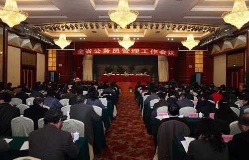  #办公室主任#公务员最辛苦的5个岗位，谁赞成，谁反对？