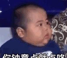 韩庚结婚请金希澈