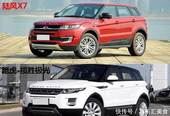 车型@国产Q7宣告失败,真是国人不识货?
