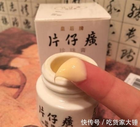  [冷落]化妆店“冷落”，在药店却“受宠”，这些药妆不一般，店员都自留