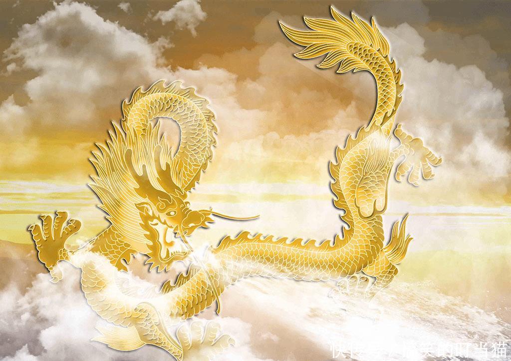 形象:中国历史上“龙”的形象从有翅膀到五爪金龙成为了皇帝的象征