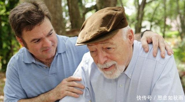  [不妨]老人身上的“老人味”到底来自何处3个原因不妨了解一下