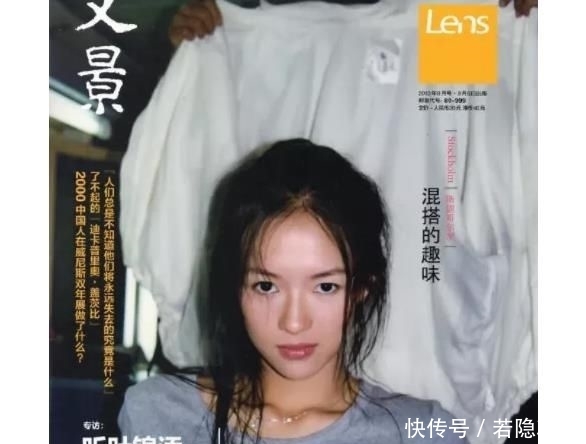 美得:有种“惊艳”是章子怡的旧照, 在没有美颜的年代, 也美得倾国倾城