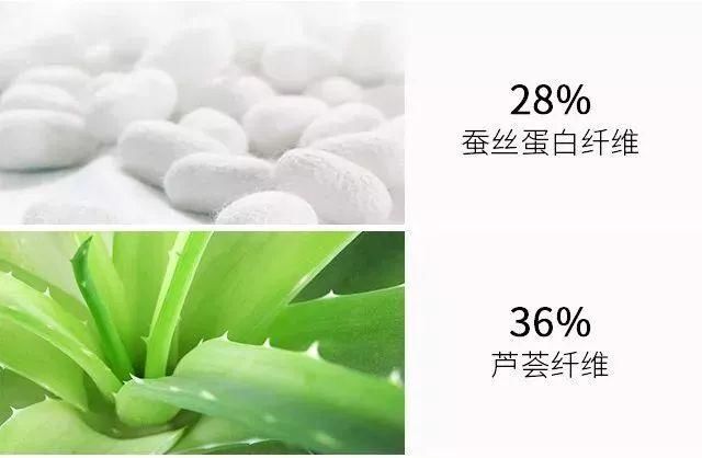 “可裸穿”的漂亮裤子，撩人心动