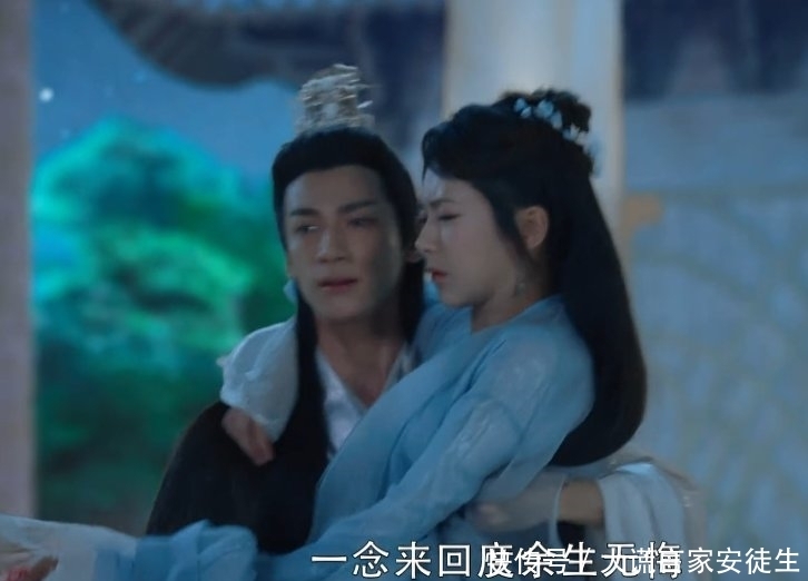 「张雪迎」同样是公主抱,罗云熙抱张雪迎和抱杨紫却完全不同,表情太扎心了