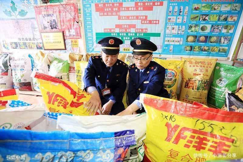  创业|农村致富创业新点子，创业新思路，为你创业提供新思路