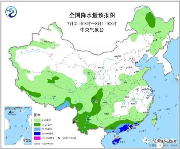 台风蓝色预警，南方高温超长待机 东北西南地区多降雨