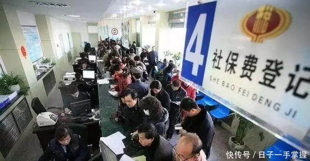 女性在什么条件下可以领退休金看完心里有数了