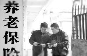  「下岗人员」下岗人员是否需要自掏腰包缴纳社保？