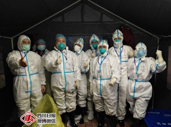  名疾：四川9名疾控团队队员，进入华南海鲜市场！