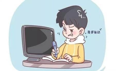  抽动：有人朝你眨眼、点头不一定是对你有意思，而可能是患有面颈部抽动障碍……