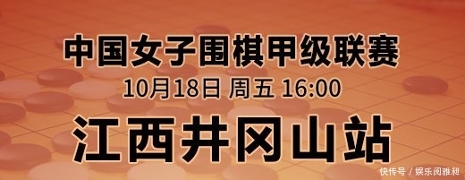 冬奥会淘宝直播