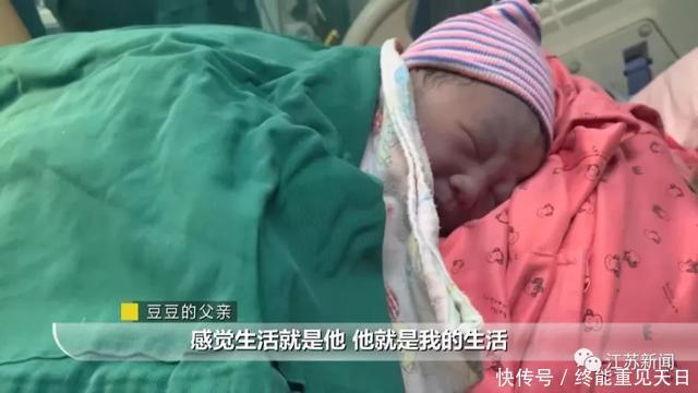 迎来了宝宝的出生