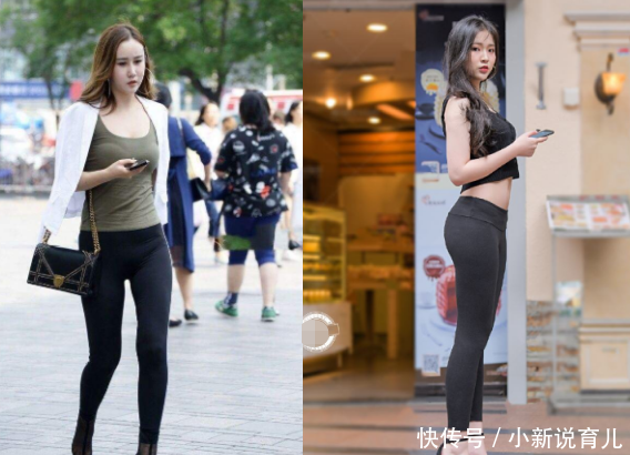 「暴露」春天穿“瑜伽裤”再时髦,也不要犯这“3个错”!暴露腿粗还俗气