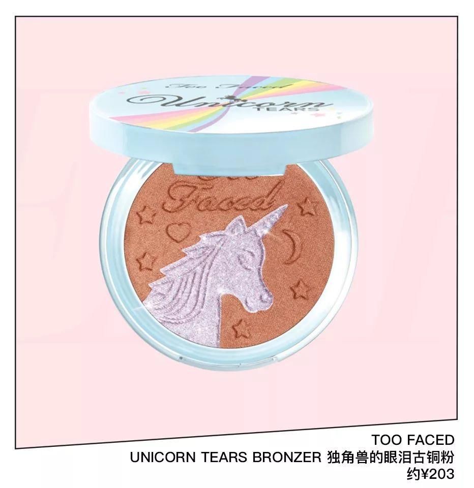 欧阳娜娜都在用水晶球洗脸，get这些你就是小公主本人啦