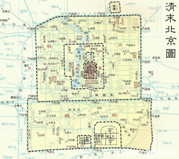 清朝时北京分皇城、内城、外城,汉人只能住在